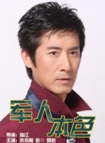 国产成人一区二区三区电影网站